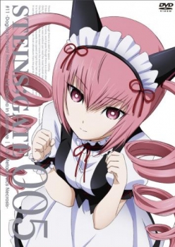 【クリックで詳細表示】【DVD】TV STEINS；GATE -シュタインズ・ゲート- Vol.5