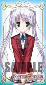 【クリックで詳細表示】【グッズ-メールガード】キャラクターメールブロックコレクション3.2 第12弾 FORTUNE ARTERIAL 東儀白