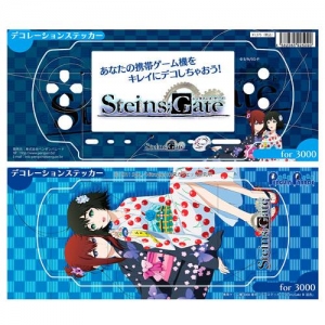 【クリックで詳細表示】【グッズ-ステッカー】Steins；Gate PSP-3000専用 デコステッカー B 浴衣