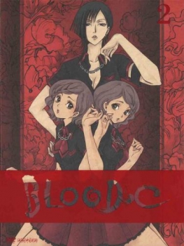 【クリックで詳細表示】【Blu-ray】TV BLOOD-C 2 完全生産限定版