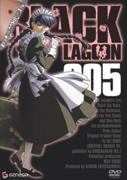 【クリックで詳細表示】【DVD】TV BLACK LAGOON 005