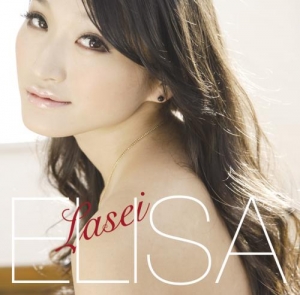 【クリックでお店のこの商品のページへ】【アルバム】ELISA/Lasei 通常盤