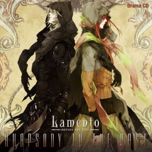 【クリックでお店のこの商品のページへ】【キャラクターソング】Lamento -BEYOND THE VOID- Rhapsody to the past