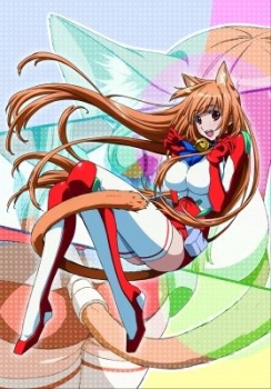 【クリックで詳細表示】【DVD】OVA あそびにいくヨ！ おーぶいえーであそびきにました！！ OVAすぺしゃる スタンダード版