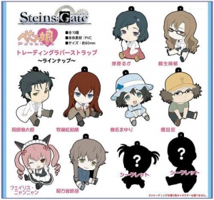 【クリックで詳細表示】【グッズ-ストラップ】Steins；Gate ぺたん娘トレーディングラバーストラップ