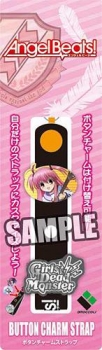 【クリックで詳細表示】【グッズ-ストラップ】Angel Beats！ ボタンチャームストラップ ユイ