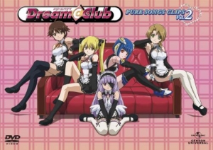 【クリックで詳細表示】【DVD】DREAM C CLUB PURE SONGS CLIPS Vol.2(仮)