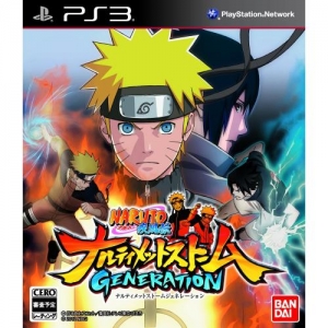 【クリックで詳細表示】【PS3】NARUTO-ナルト- 疾風伝 ナルティメットストーム ジェネレーション