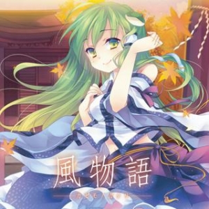 【クリックで詳細表示】【同人CD】Golden City Factory/風物語 東方シリーズ