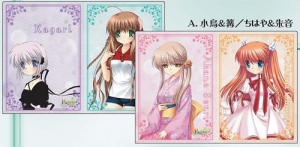 【クリックでお店のこの商品のページへ】【グッズ-クリアファイル】Rewrite ミニクリアファイル2枚セット/A 小鳥＆篝、ちはや＆朱音