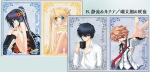 【クリックでお店のこの商品のページへ】【グッズ-クリアファイル】Rewrite ミニクリアファイル2枚セット/B 静流＆ルチア、瑚太郎＆咲夜