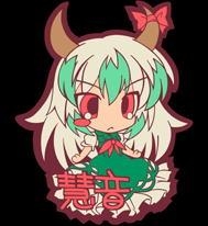 【クリックで詳細表示】【同人グッズ】東方Project 東方ラバーストラップ 慧音