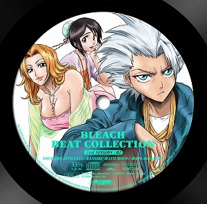 【クリックでお店のこの商品のページへ】【キャラクターソング】TV BLEACH-ブリーチ- BEAT COLLECTION 2nd SESSION 02 日番谷冬獅郎、松本乱菊＆雛森桃