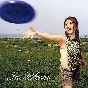 【クリックで詳細表示】【アルバム】白石涼子/In Bloom