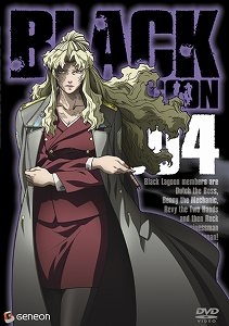 【クリックで詳細表示】【DVD】TV BLACK LAGOON 004