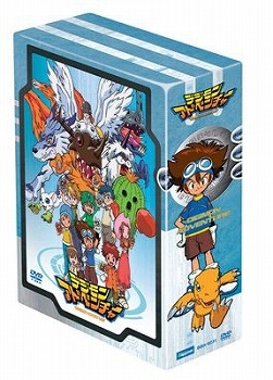 【クリックでお店のこの商品のページへ】【DVD】TV デジモンアドベンチャー DVD-BOX