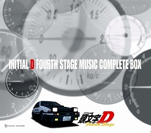 【クリックで詳細表示】【アルバム】TV 頭文字D Fourth Stage MUSIC COMPLETE BOX 初回受注限定生産
