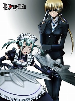 【クリックで詳細表示】【DVD】TV D.Gray-man 12