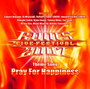 【クリックで詳細表示】【主題歌】ラムズアーティストLiveテーマソングCD「Pray For Happiness」