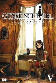 【クリックで詳細表示】【DVD】TV GUNSLINGER GIRL -IL TEATRINO- Vol.5 通常版