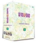 【クリックで詳細表示】【DVD】TVアニメーション「彩雲国物語」第5巻～第8巻セット「～2～」 期間限定生産