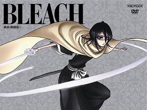 【クリックで詳細表示】【DVD】TV BLEACH-ブリーチ- 破面-アランカル-・激闘篇 1 完全生産限定版