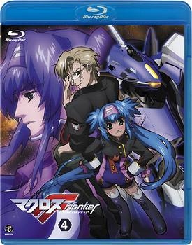 【クリックで詳細表示】【Blu-ray】TV マクロスFrontier 4