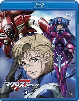 【クリックで詳細表示】【Blu-ray】TV マクロスFrontier 8