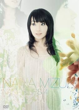 【クリックで詳細表示】【DVD】水樹奈々 NANA CLIPS 4