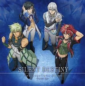 【クリックで詳細表示】【主題歌】TV ネオ アンジェリーク Abyss-Second Age- OP「SILENT DESTINY」/オーブハンター4