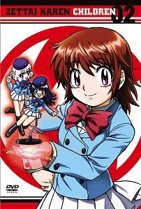 【クリックで詳細表示】【DVD】TV 絶対可憐チルドレン 02