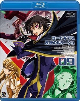 【クリックで詳細表示】【Blu-ray】TV コードギアス 反逆のルルーシュ volume09