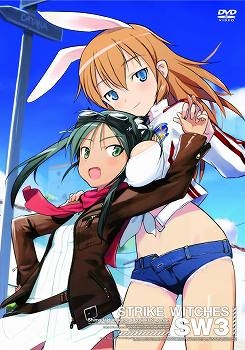 【クリックで詳細表示】【DVD】TV ストライクウィッチーズ 第3巻 限定版