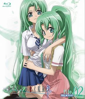 【クリックで詳細表示】【Blu-ray】OVA「ひぐらしのなく頃に礼」Blu-ray Disc file.02