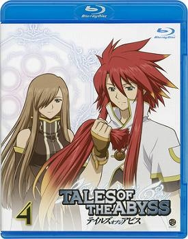 【クリックでお店のこの商品のページへ】【Blu-ray】TV TALES OF THE ABYSS-テイルズ オブ ジ アビス- 4