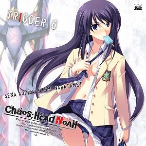 【クリックでお店のこの商品のページへ】【キャラクターソング】CHAOS；HEAD NOAH キャラクターソングシリーズ CHAOS；HEAD～TRIGGER6～「Calling」/蒼井セナ