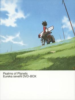 【クリックで詳細表示】【DVD】TV 交響詩篇エウレカセブン DVD-BOX 初回限定生産