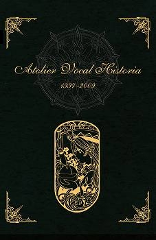 【クリックで詳細表示】【キャラクターソング】アトリエシリーズ ヴォーカルヒストリア