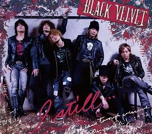 【クリックで詳細表示】【マキシシングル】BLACK VELVET/I still・・・