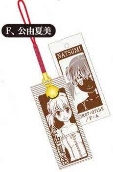 【クリックで詳細表示】【グッズ-ファスナーアクセサリー】ひぐらしのなく頃に絆 木札根付/夏美