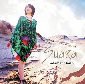 【クリックでお店のこの商品のページへ】【主題歌】OVA うたわれるもの OP「adamant faith」/Suara