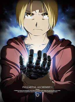 【クリックで詳細表示】【Blu-ray】TV 鋼の錬金術師 FULLMETAL ALCHEMIST 1