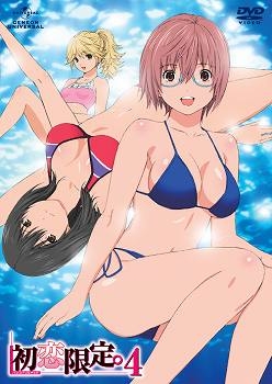 【クリックで詳細表示】【DVD】TV 初恋限定。 4