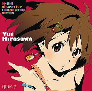 【クリックでお店のこの商品のページへ】【キャラクターソング】TV けいおん！ K-ON！ character image song series Yui Hirasawa