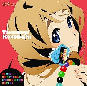 【クリックで詳細表示】【キャラクターソング】TV けいおん！ K-ON！ character image song series Tsumugi Kotobuki