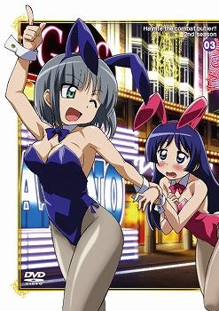 【クリックでお店のこの商品のページへ】【DVD】TV ハヤテのごとく！！ 2nd season 03 初回限定版