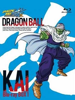 【クリックで詳細表示】【Blu-ray】TV ドラゴンボール改 BOX 1