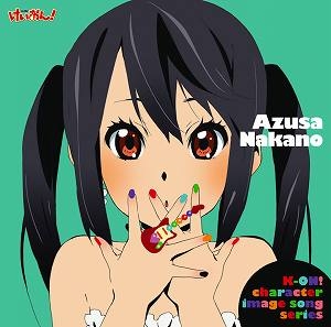 【クリックで詳細表示】【キャラクターソング】TV けいおん！ K-ON！ character image song series Azusa Nakano