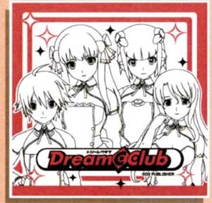 【クリックで詳細表示】【グッズ-タオル】Dream C Club-ドリームクラブ- おしぼりミニタオル/Aタイプ