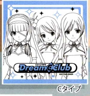 【クリックで詳細表示】【グッズ-タオル】Dream C Club-ドリームクラブ- おしぼりミニタオル/Cタイプ